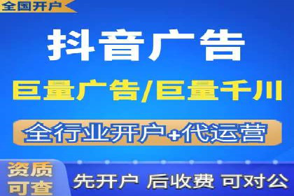 百度推广收费标准与实战案例解读